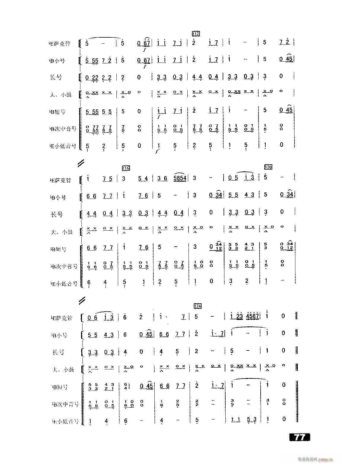 ף���Ҹ� �ܘ�(l�� )����s��(���V)7