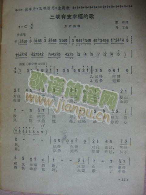 ���{��֧�Ҹ��ĸ�1(���ָ��V)1