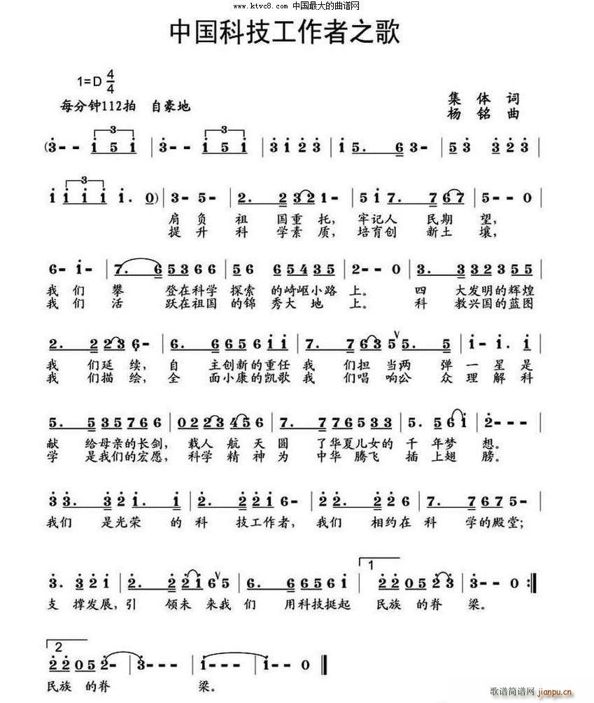 �Ї��Ƽ�������֮��(���ָ��V)1