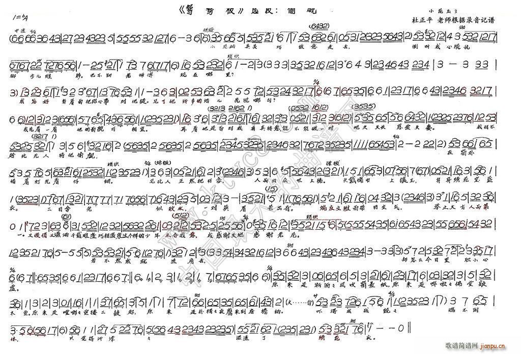 ͵�U �x����(���ָ��V)1