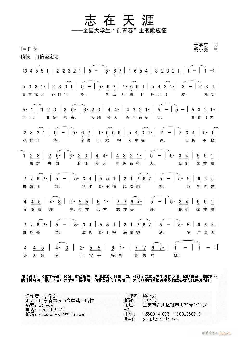 ־������(���ָ��V)1