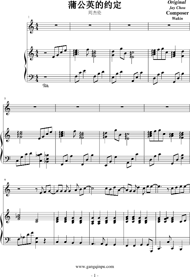 �ѹ�Ӣ�ļs��(����V)1