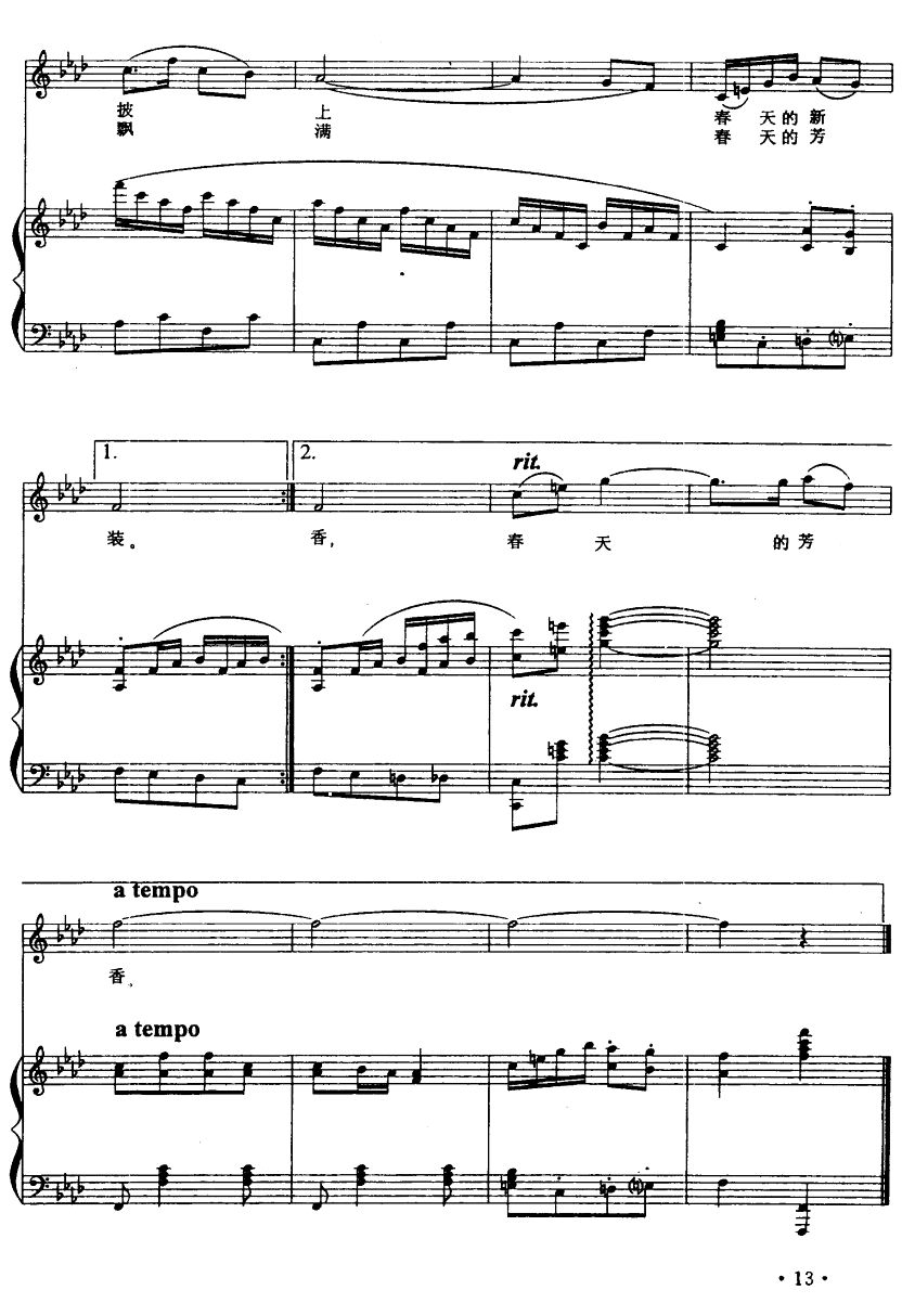 ���������Ĺ��l(���ָ��V)3