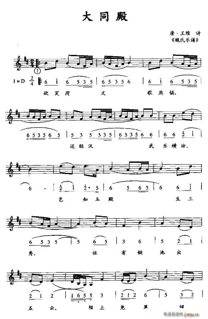 ��ͬ��(���ָ��V)1