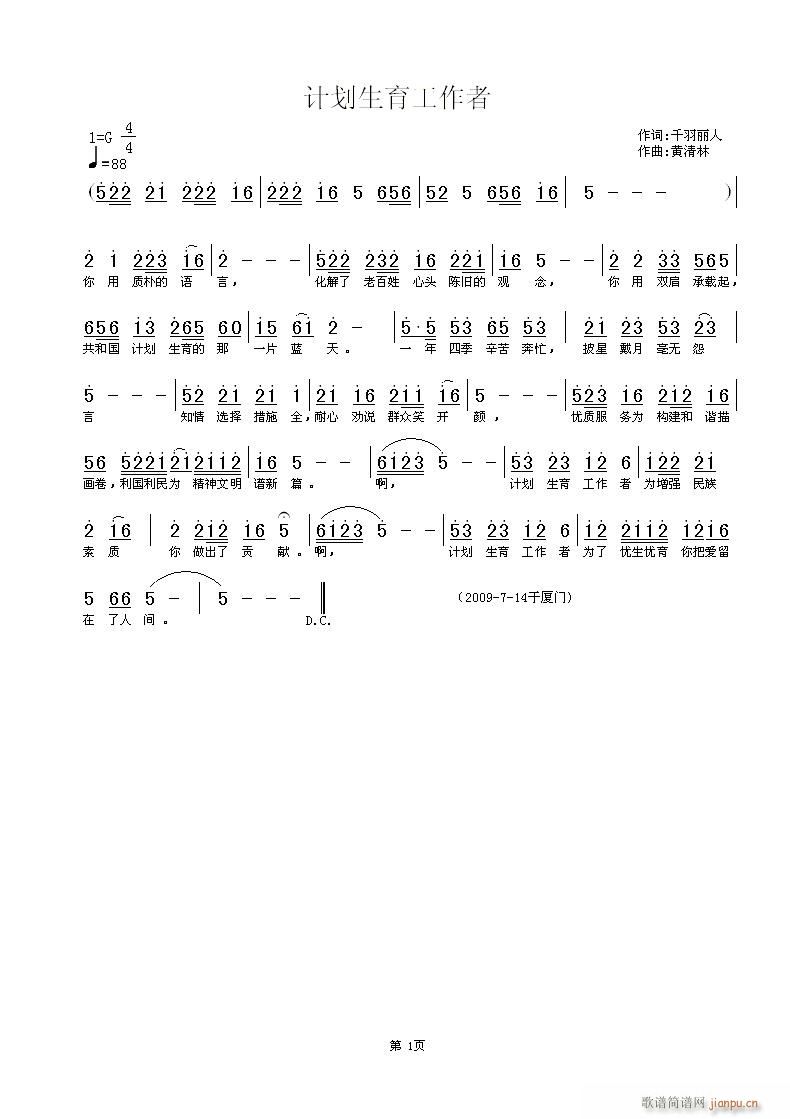 Ӌ������������(���ָ��V)1