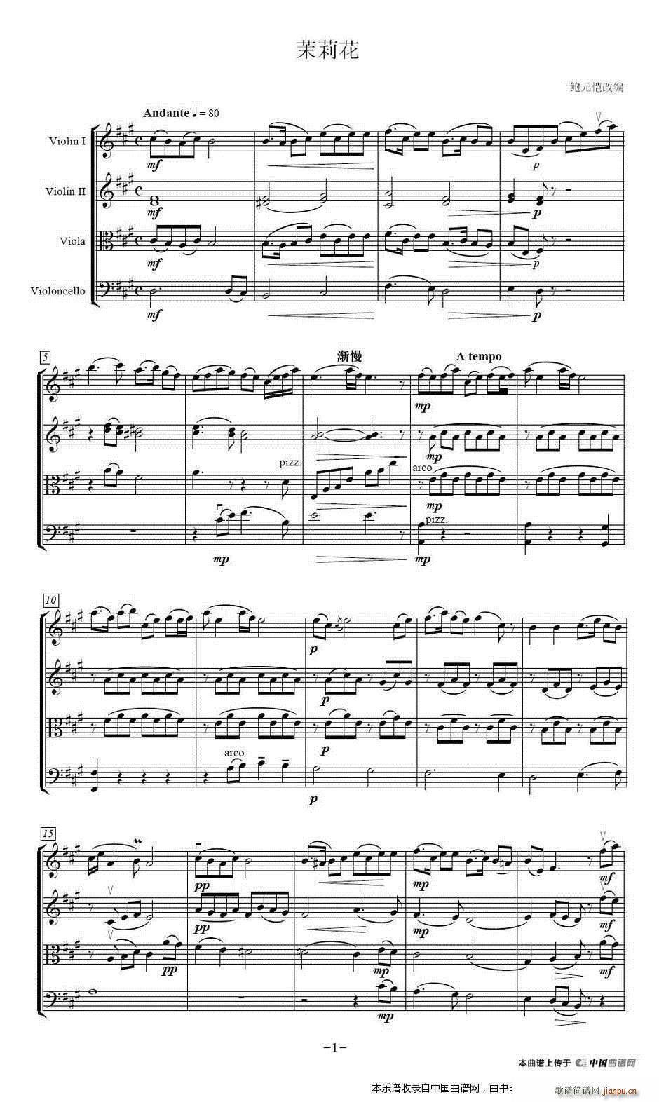 ���� �Ҙ�(l�� )������(���V)1