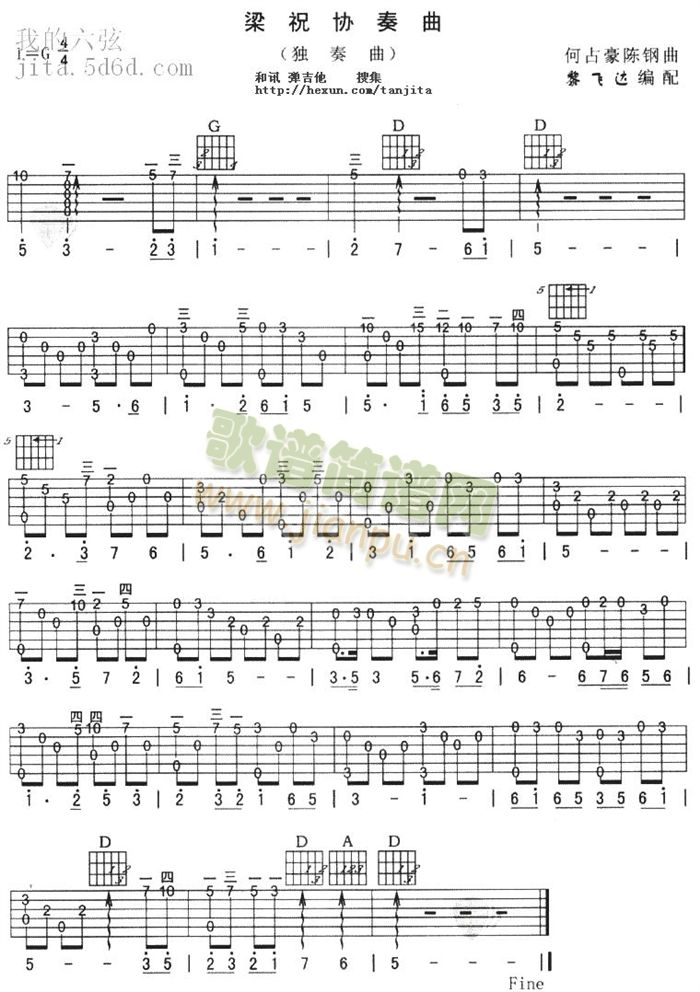 ��ף����(�����V)1