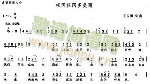 ������������(���ָ��V)1