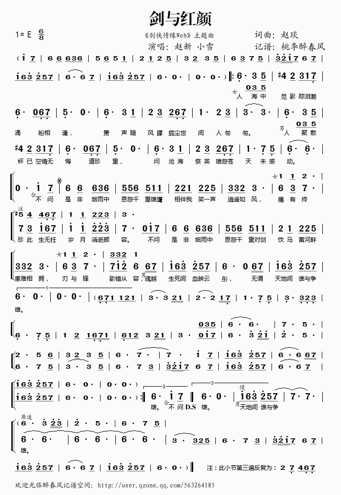 ���c�t�(���ָ��V)1