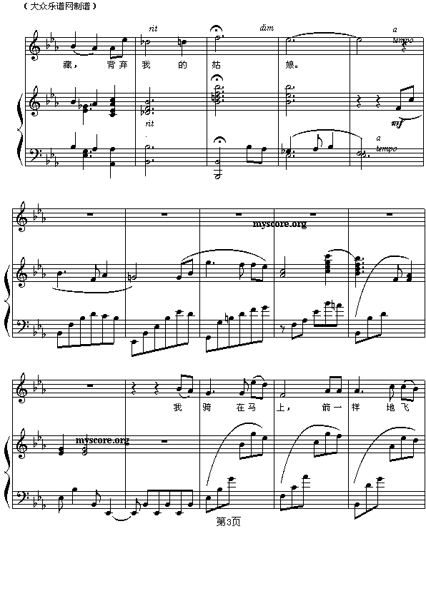 ���yɫ�¹���(���ָ��V)3