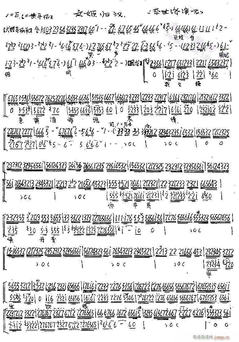 �ļ��w�h-����(�������V)3