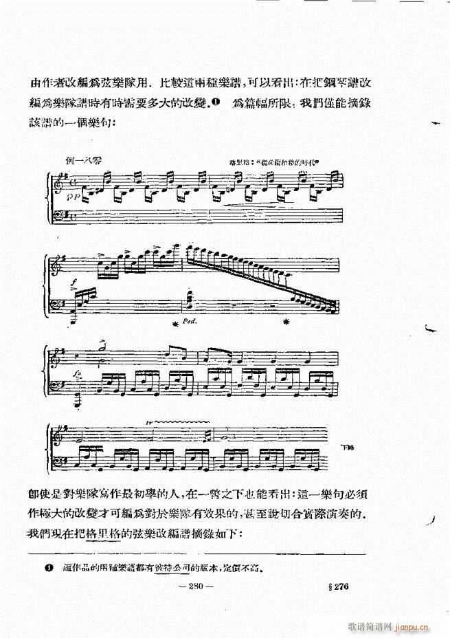 ���Ҙ�(l�� )���̳� �¾� 241 300(ʮ�ּ�����)40