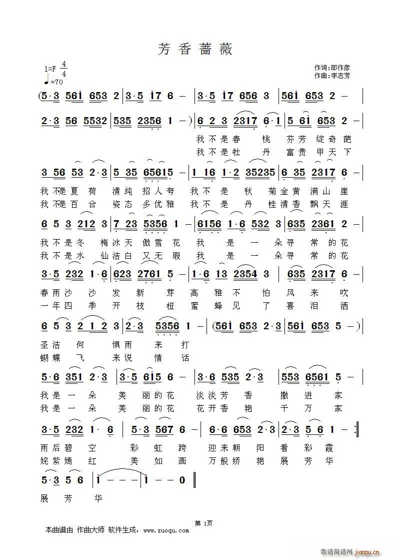 �����Nޱ(���ָ��V)1