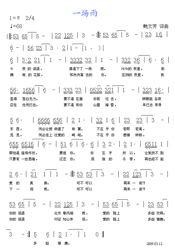 һ��(ch��ng)��(���ָ��V)1