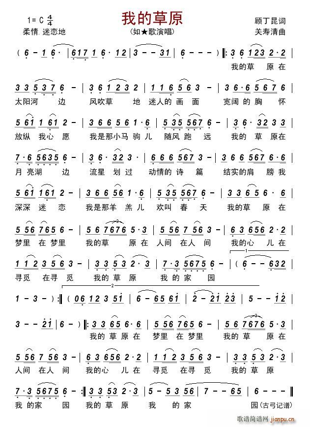 �ҵĲ�ԭ �� ��(���ָ��V)1