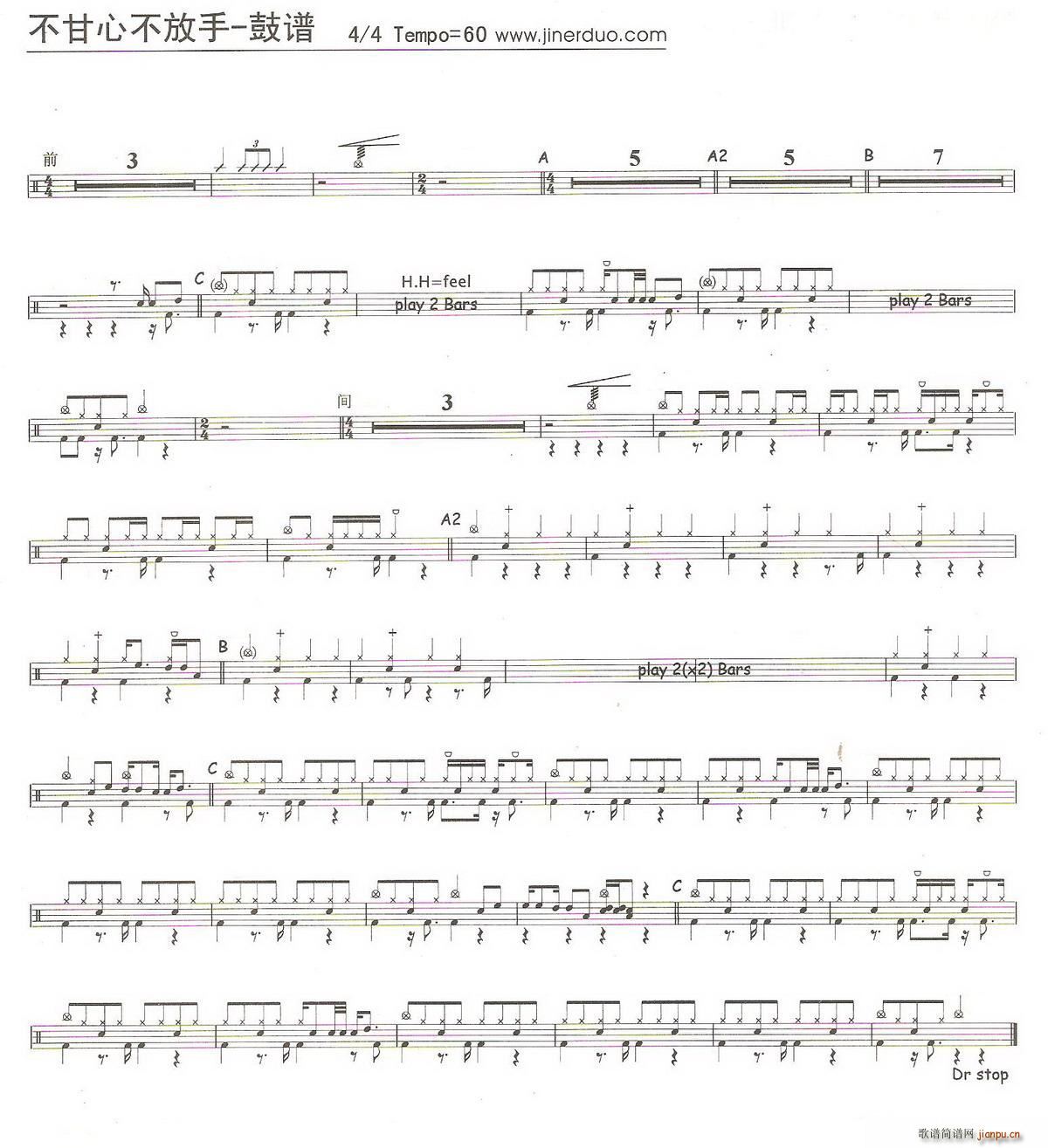 �����ķ��� ����(���ָ��V)1