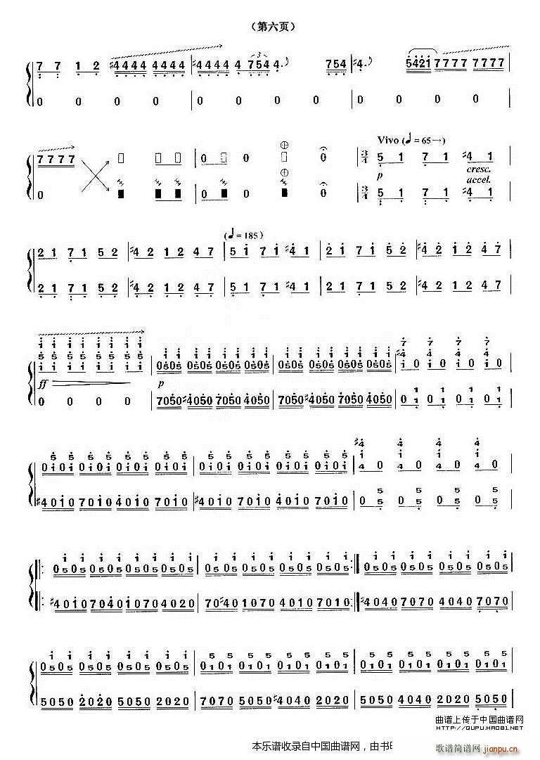 ������(�Ź~�P���V)6