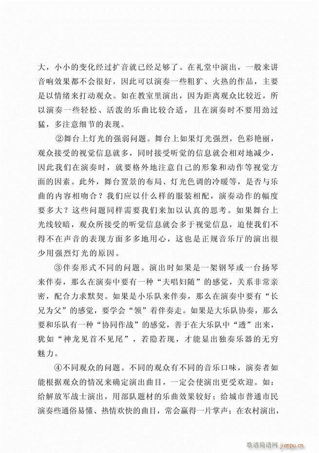 ������ˇ֪�R500��(w��n)121 180(�����V)54