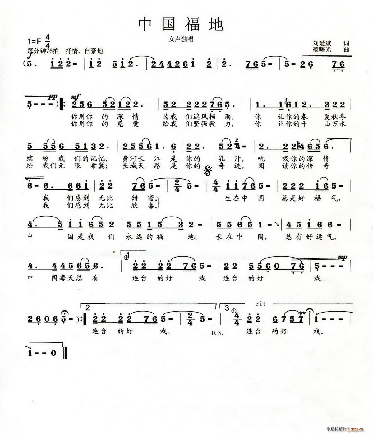 �Ї�����(���ָ��V)1