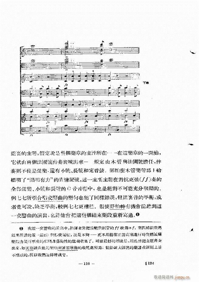 ���Ҙ�(l�� )���̳� �¾� 61 120(ʮ�ּ�����)56