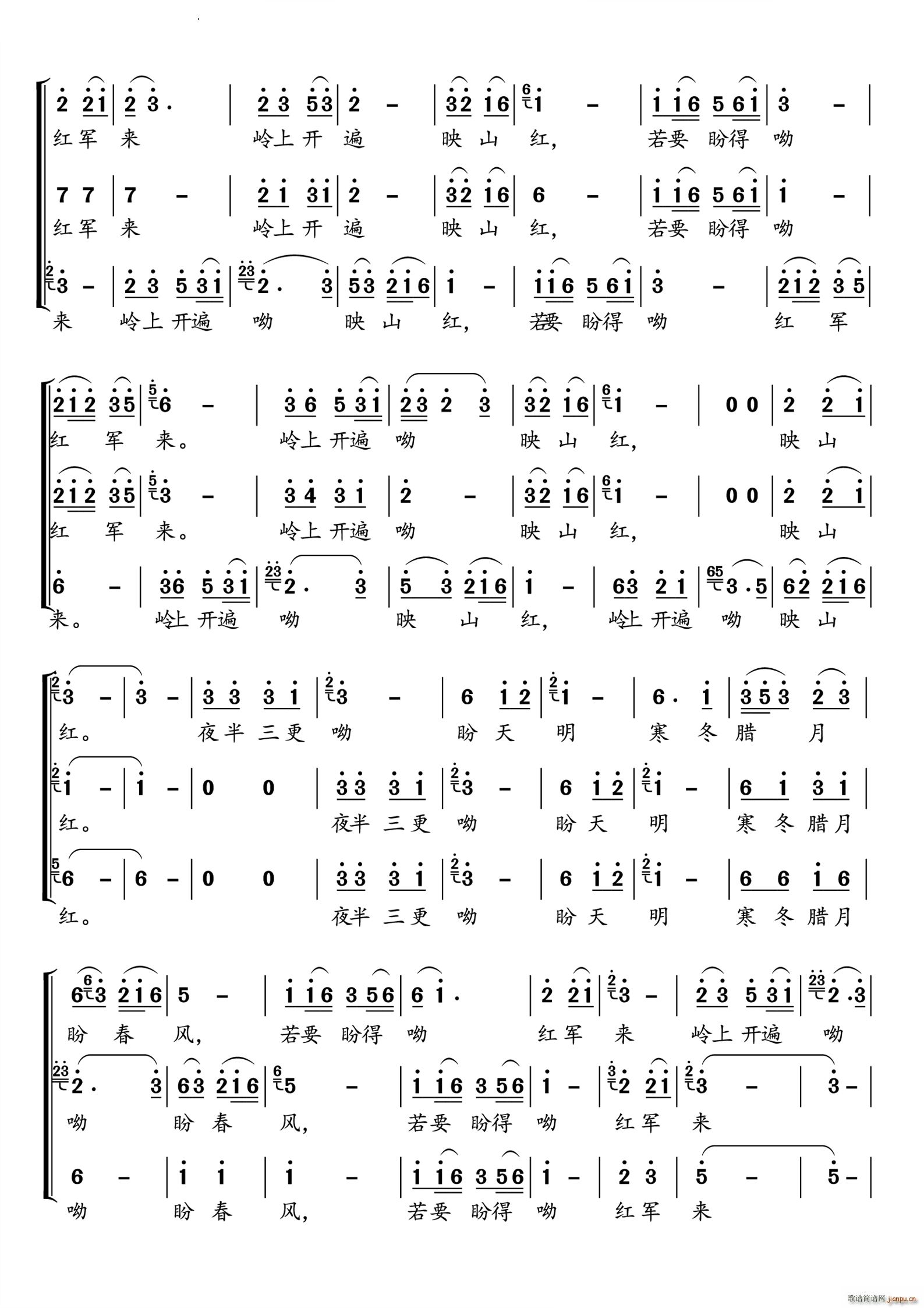 ӳɽ�t��Ů���س�(���ָ��V)3