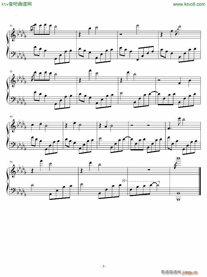 ҹ�������ʮ��(����V)3