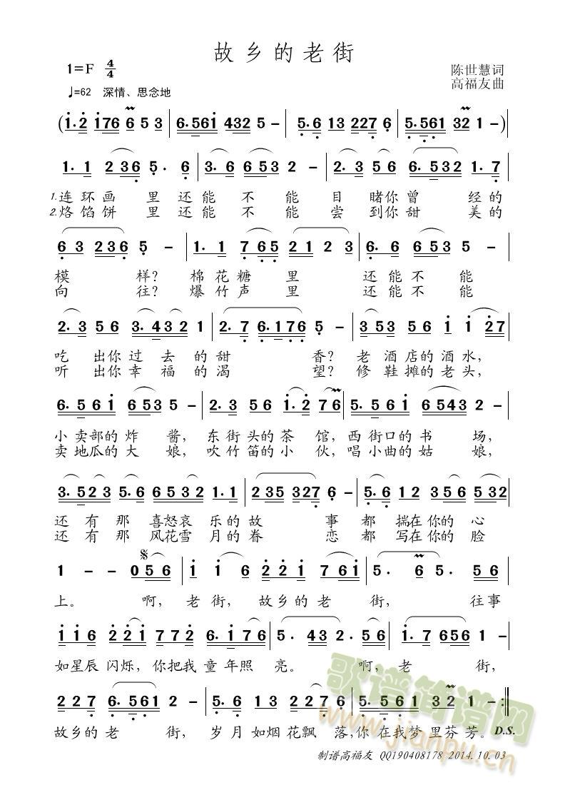 ���l���Ͻ�(���ָ��V)1