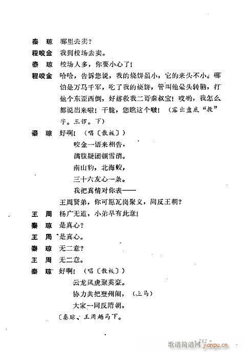 ��ż�無���x281-320(�������V)7