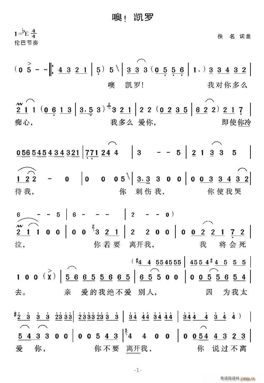 [��]�����P�_(���ָ��V)1