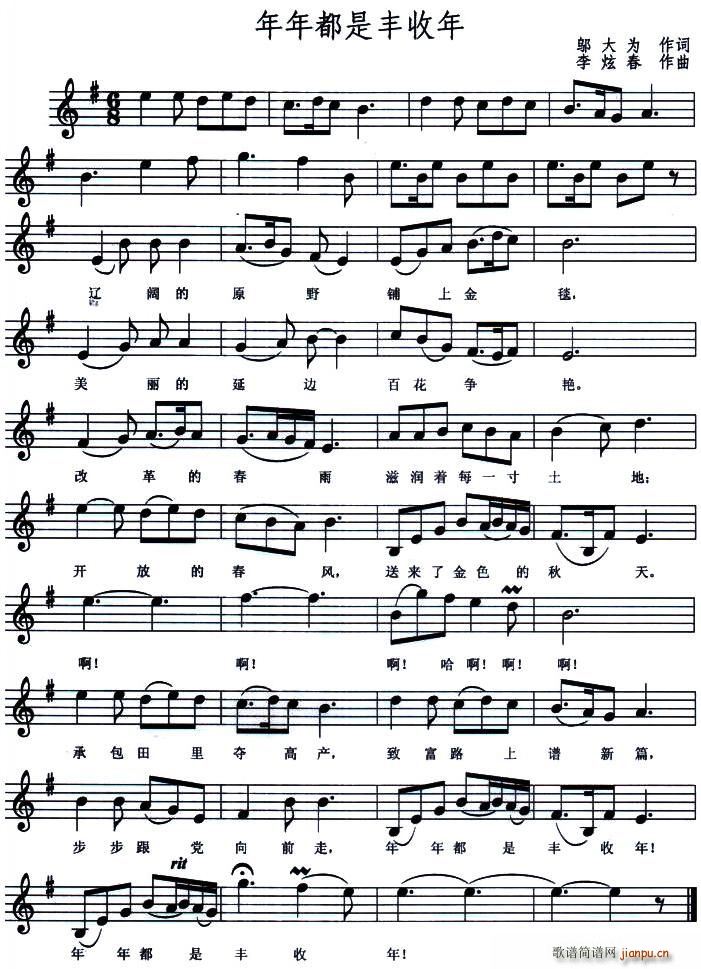 ���궼���S����(���ָ��V)1