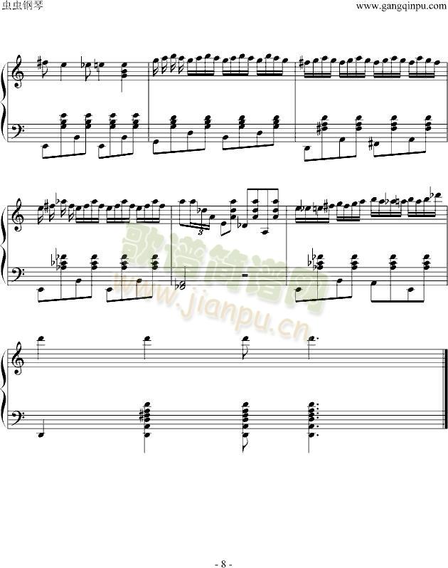 zarda(����V)8