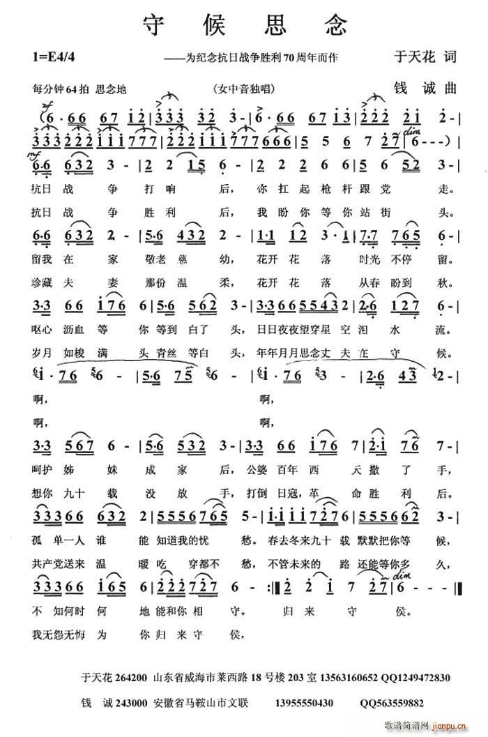 �غ�˼��(���ָ��V)1