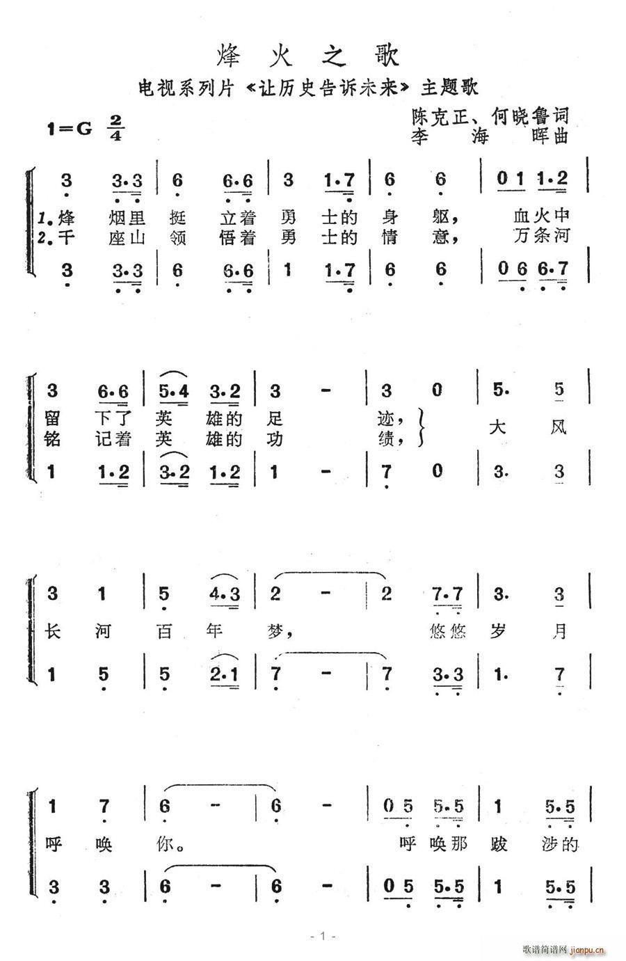 ���֮��(���ָ��V)1