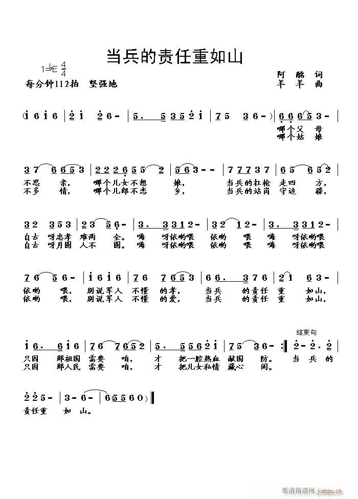 ؟������ɽ(���ָ��V)1