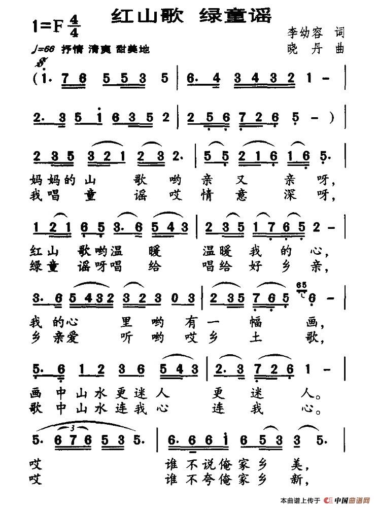 �tɽ��(���ָ��V)1