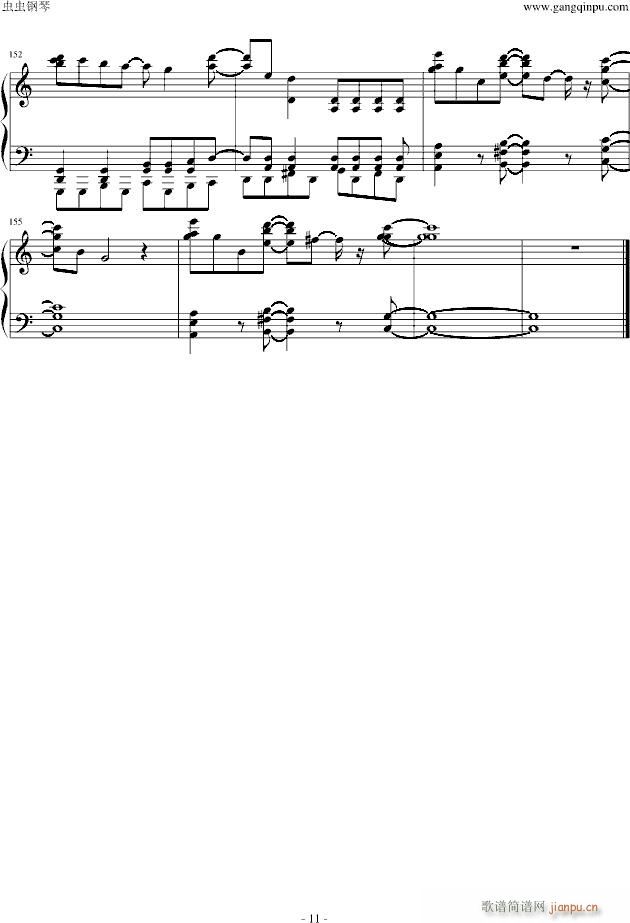 Daybreaks bell(����V)11