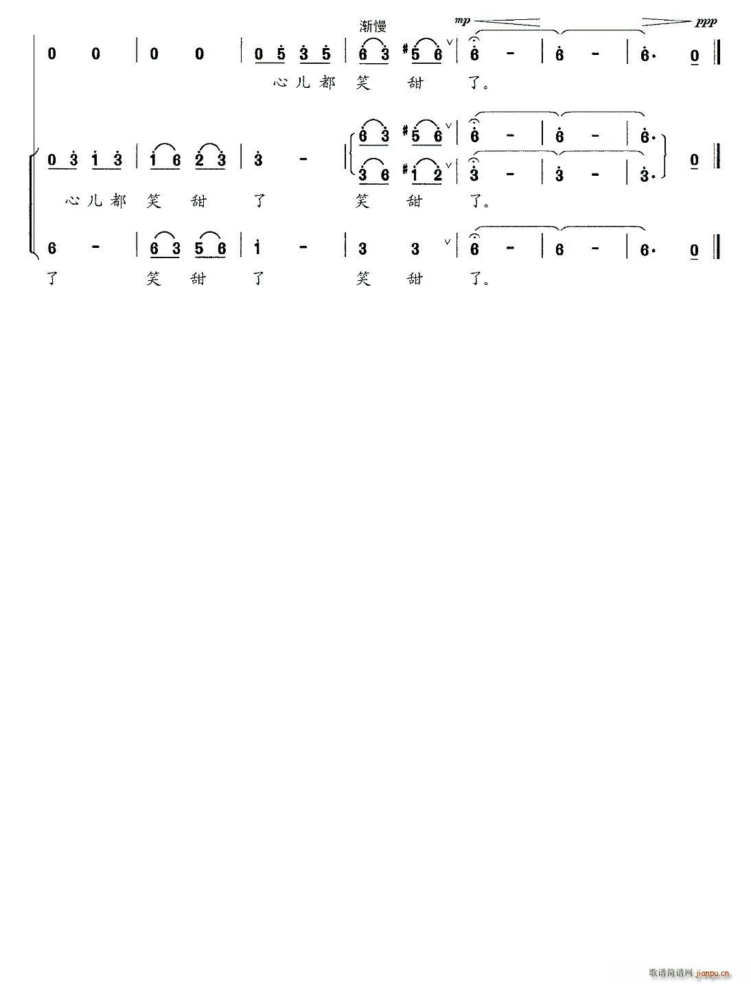 �r��Ц�� �ă�����(���ָ��V)3