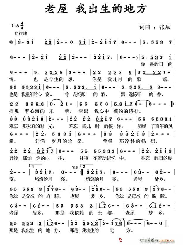 ���� �ҳ����ĵط�(���ָ��V)1