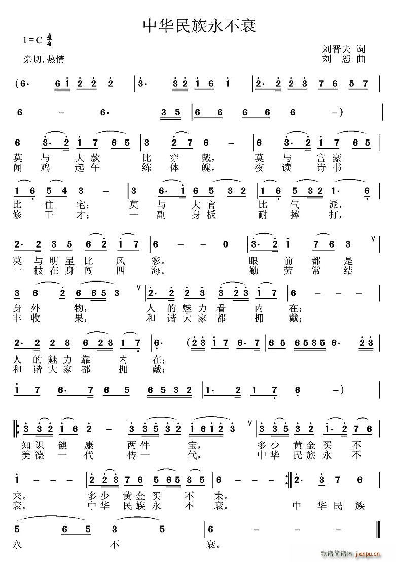 ���A��������˥(���ָ��V)1