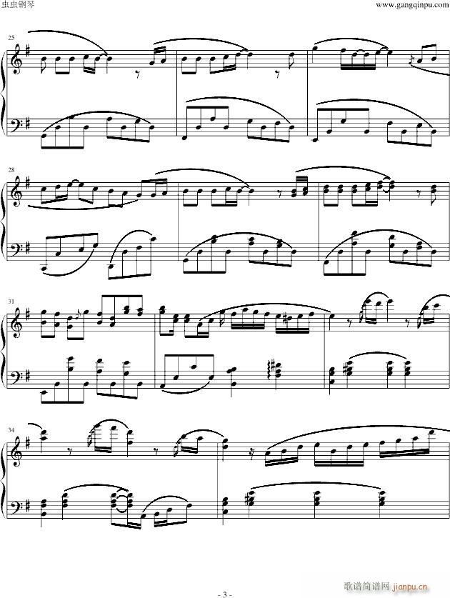 Memories Off 7(����V)3