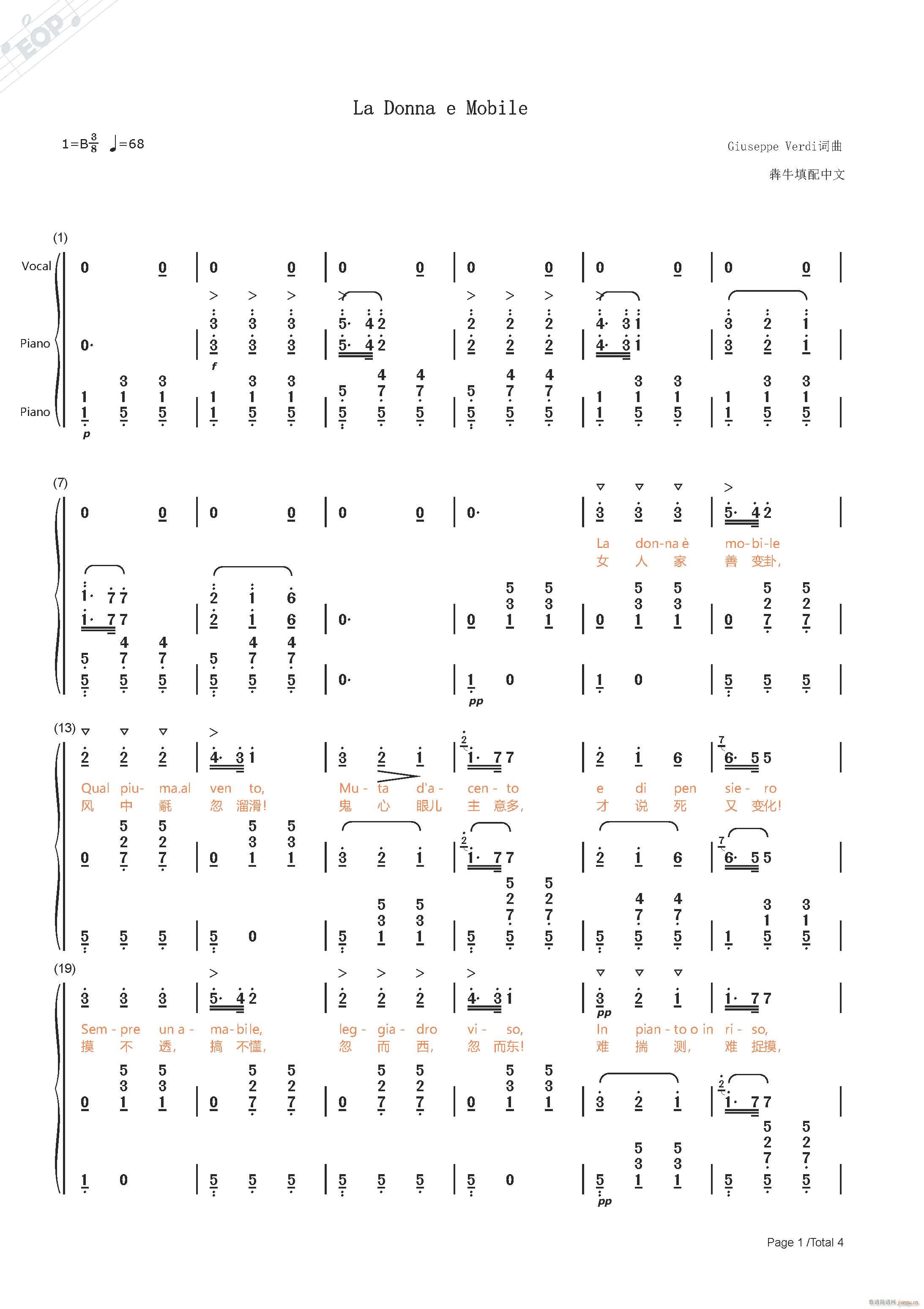 ������ ����֮�� Ů����׃(ʮ�ּ�����)1