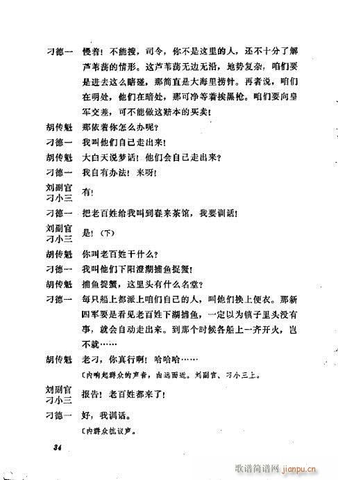 ɳ���(�������V)14