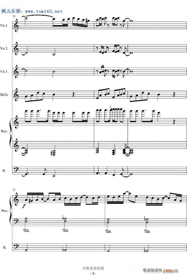 �L(f��ng)һ�ӵ���ʿ ��� DNF�Α��x��ɫ���� һ(����V)9