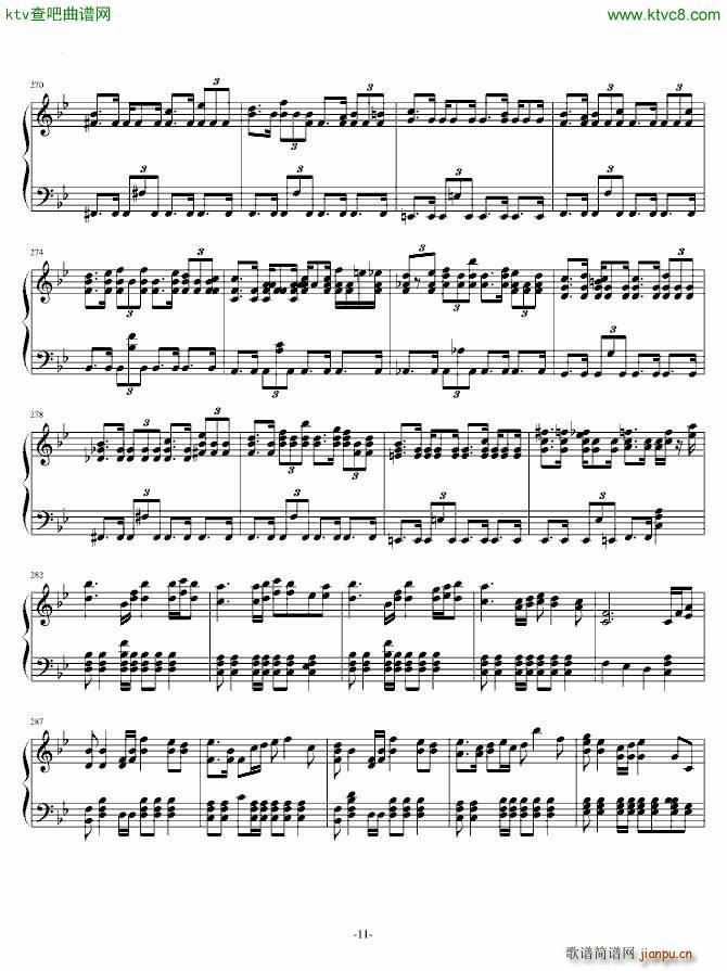 �ڴ�����Pokemon ������(����V)11