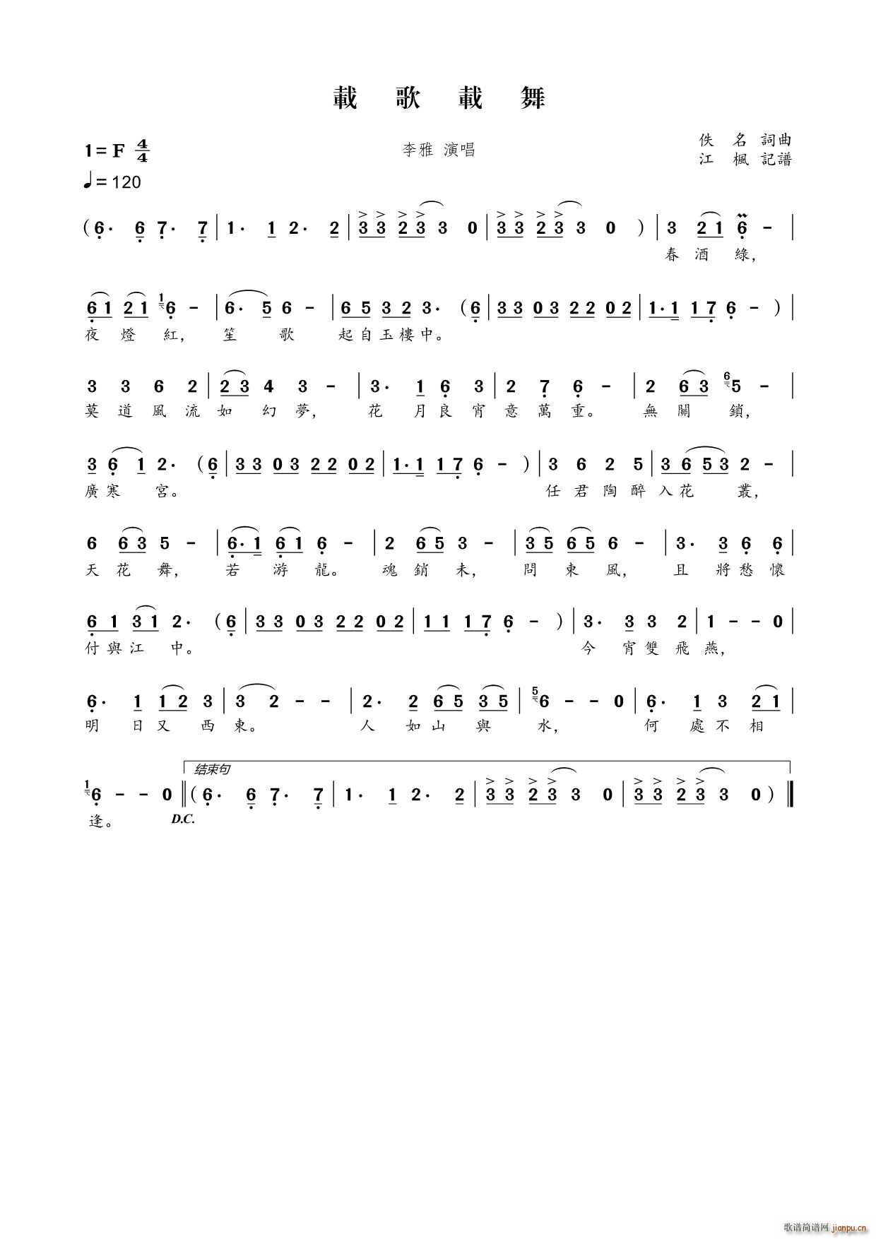 �d���d�� ���Z(y��)(���ָ��V)1