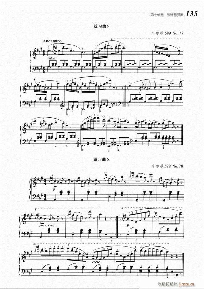 ����ٻ��A�̳� 61 140(����V)75