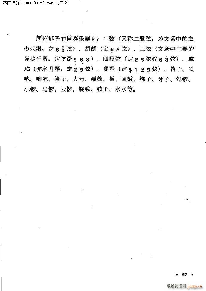 ͬ�ݰ��Ӻ�(ji��n)��(���ָ��V)3