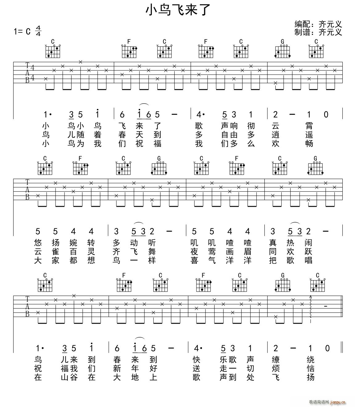 С�B(ni��o)�w��(l��i)�� �ك�����(�����V)1