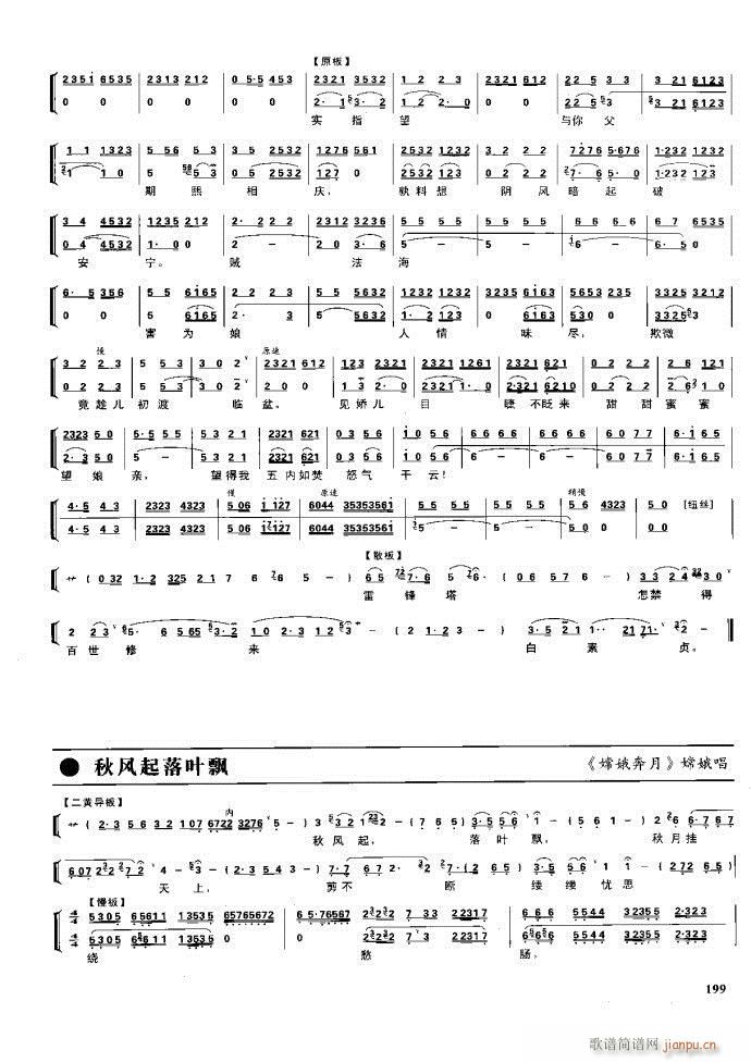 ����� �����F�� 162 220(�������V)37