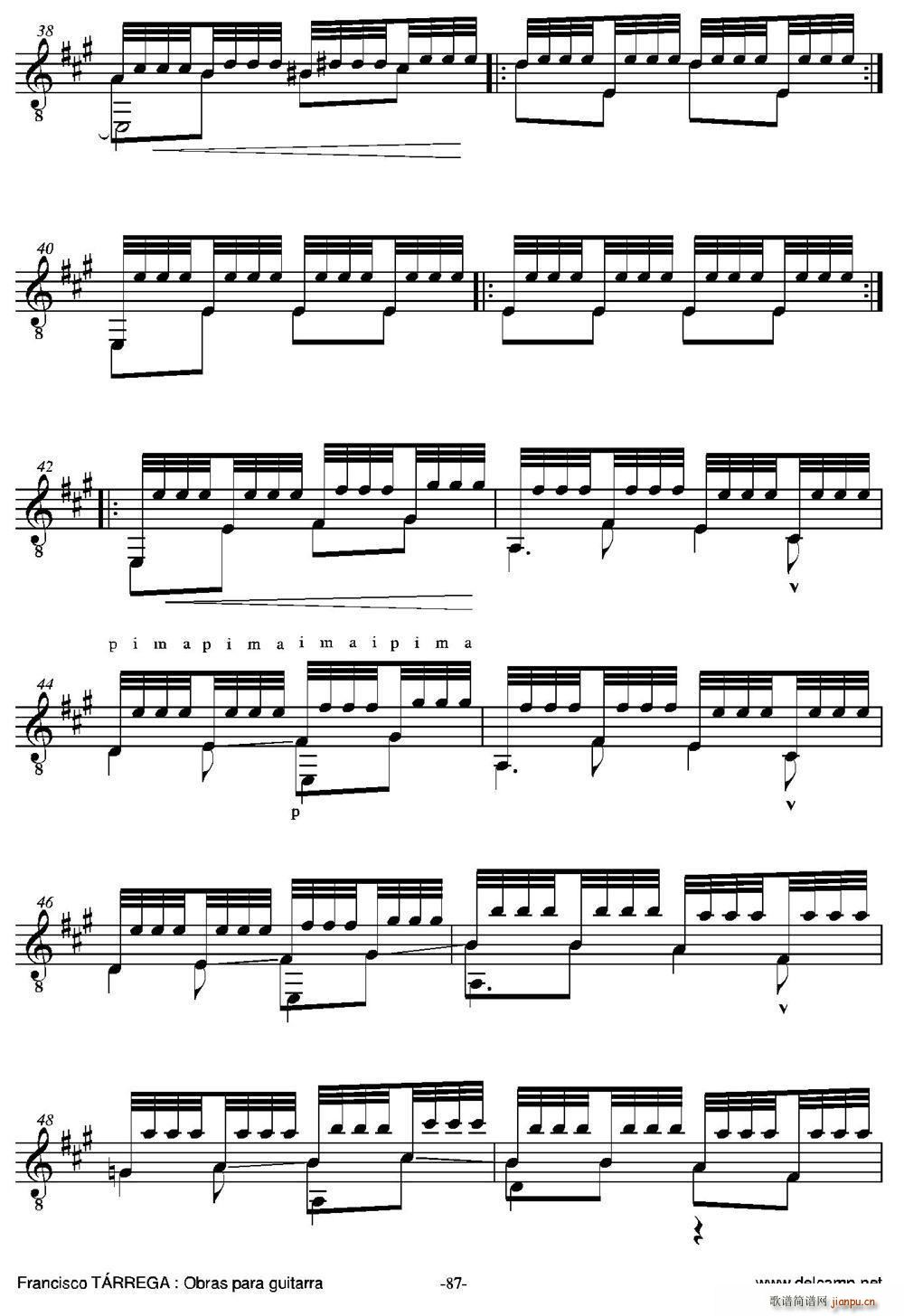 iSUENO(�����V)3